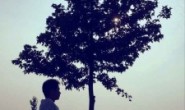 岁月留下了什么?—真不敢说自己年轻了